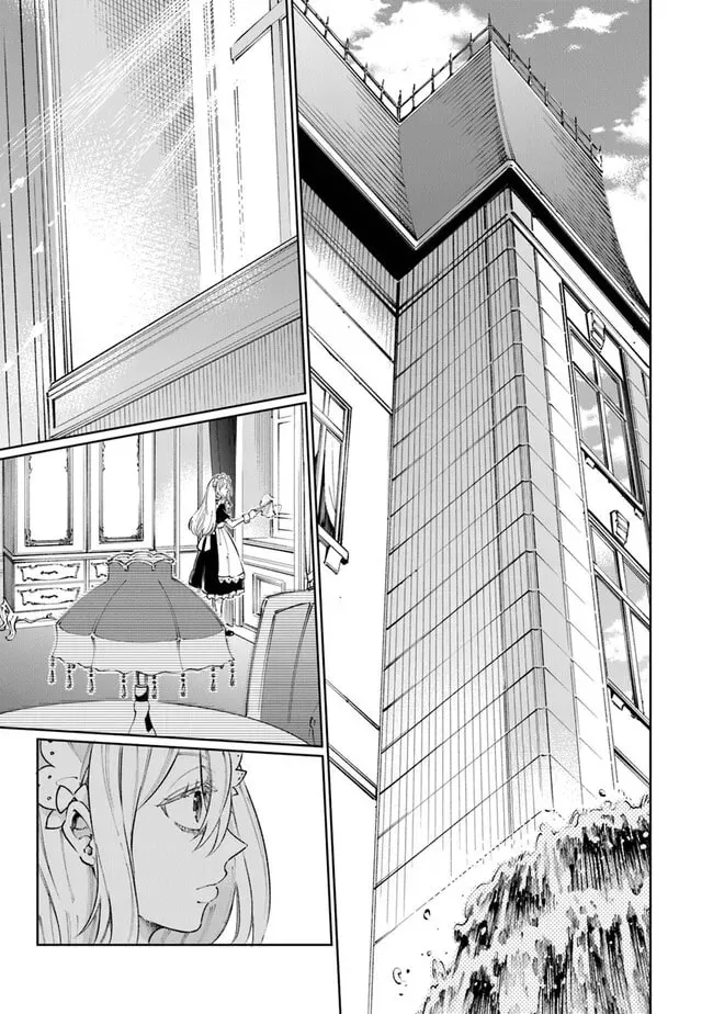 Isekai de Hajimeru ni Kyoten Seikatsu ~Kuukan Mahou de Outo to Inaka wo Ittari Kitari~ Chapter 18 page 17 - 
