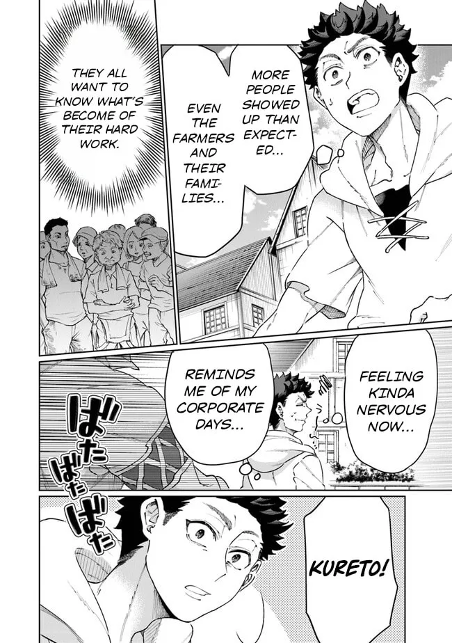 Isekai de Hajimeru ni Kyoten Seikatsu ~Kuukan Mahou de Outo to Inaka wo Ittari Kitari~ Chapter 19 page 6 - 