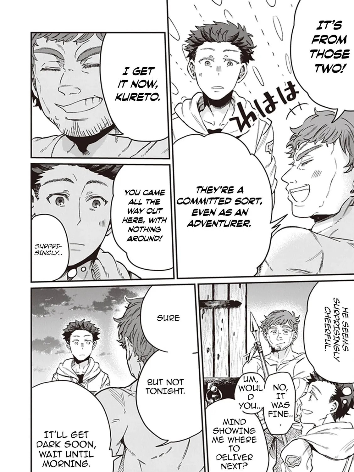 Isekai de Hajimeru ni Kyoten Seikatsu ~Kuukan Mahou de Outo to Inaka wo Ittari Kitari~ Chapter 2 page 51 - 