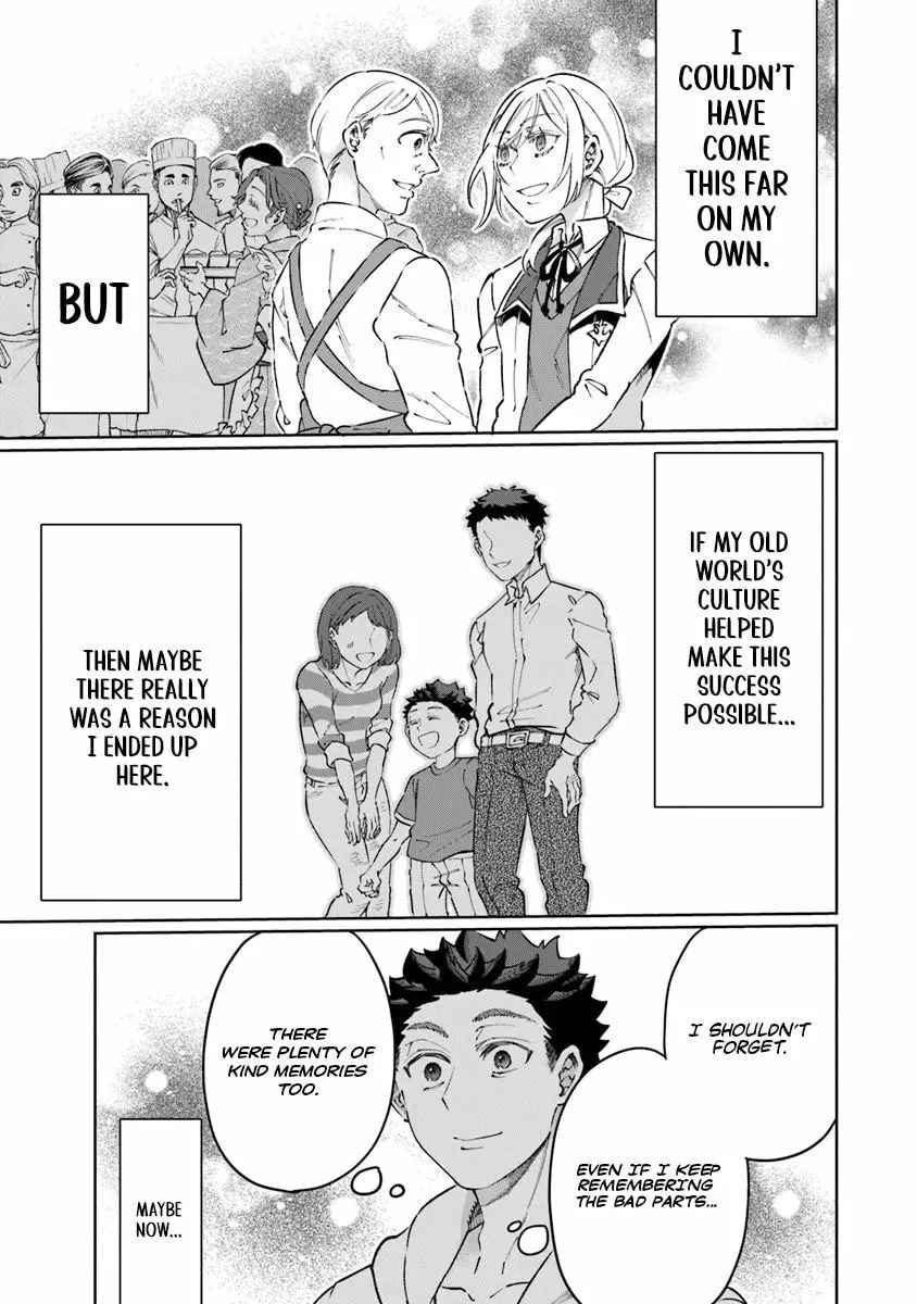 Isekai de Hajimeru ni Kyoten Seikatsu ~Kuukan Mahou de Outo to Inaka wo Ittari Kitari~ Chapter 20 page 27 - 