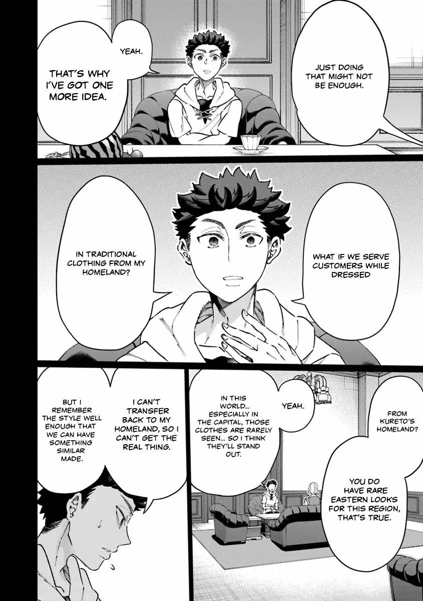 Isekai de Hajimeru ni Kyoten Seikatsu ~Kuukan Mahou de Outo to Inaka wo Ittari Kitari~ Chapter 20 page 10 - 