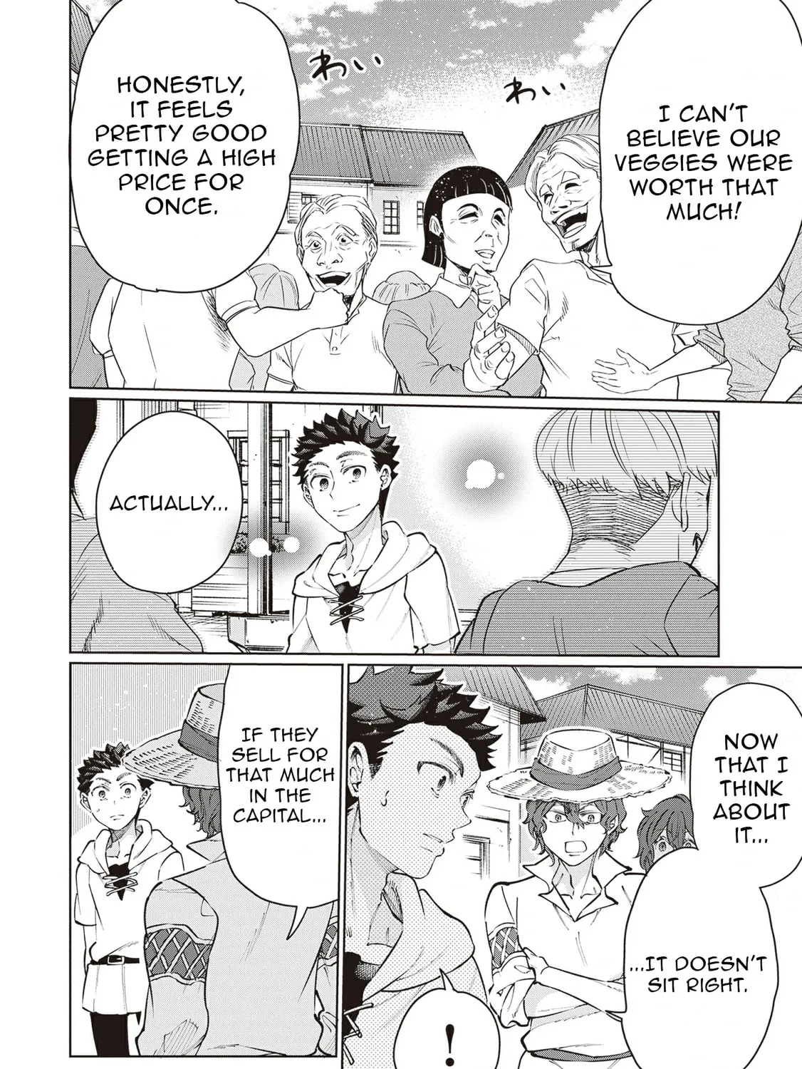 Isekai de Hajimeru ni Kyoten Seikatsu ~Kuukan Mahou de Outo to Inaka wo Ittari Kitari~ Chapter 21 page 11 - 