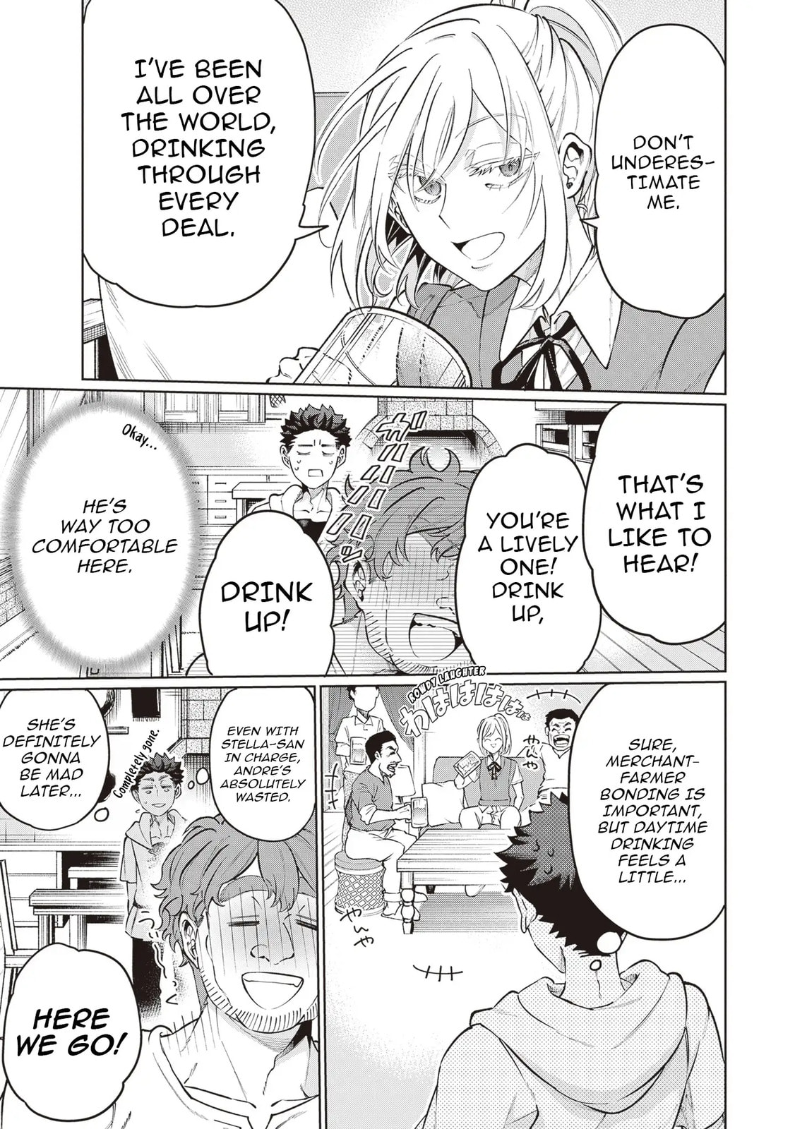 Isekai de Hajimeru ni Kyoten Seikatsu ~Kuukan Mahou de Outo to Inaka wo Ittari Kitari~ Chapter 23 page 19 - 