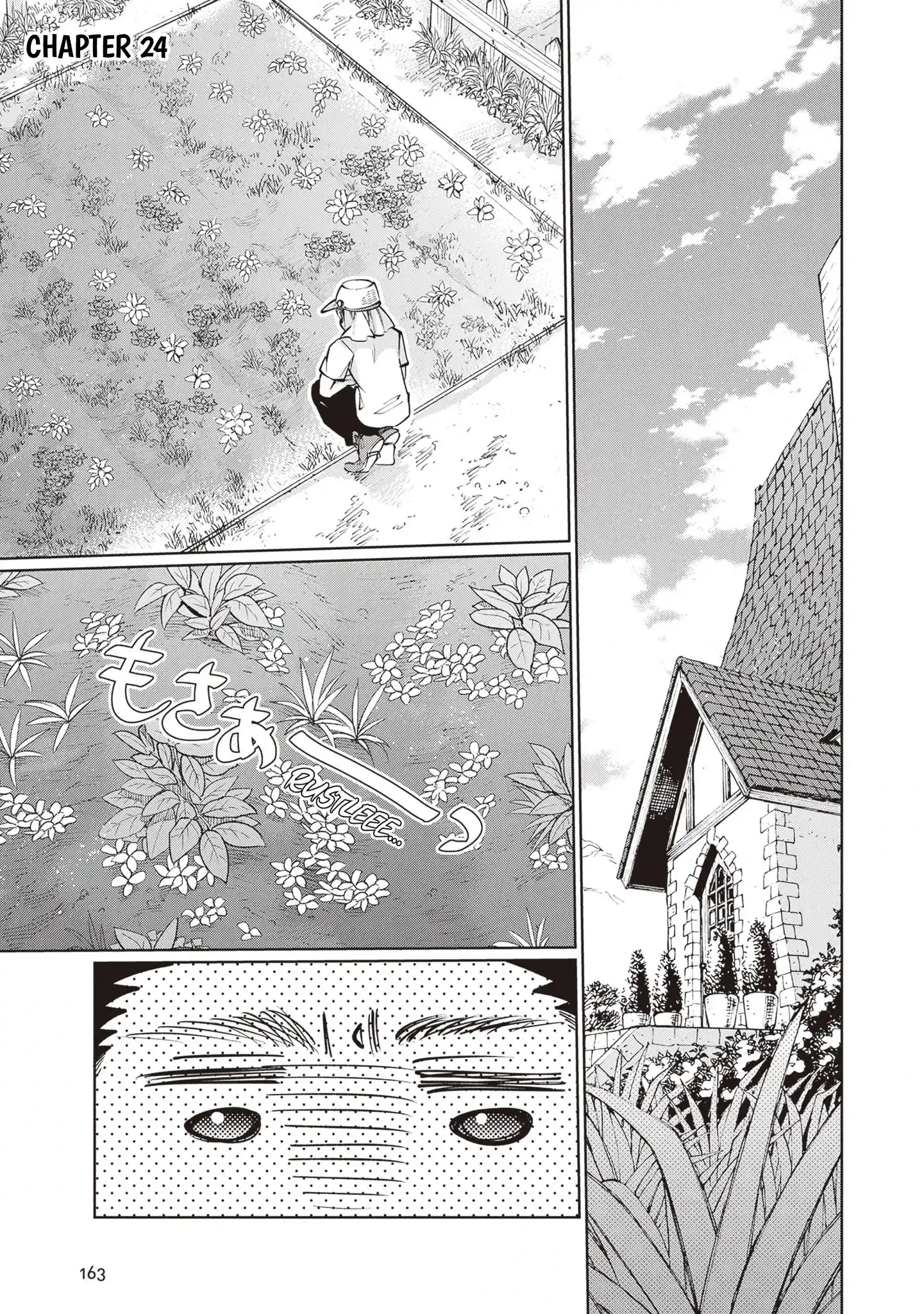 Isekai de Hajimeru ni Kyoten Seikatsu ~Kuukan Mahou de Outo to Inaka wo Ittari Kitari~ Chapter 24 page 2 - 