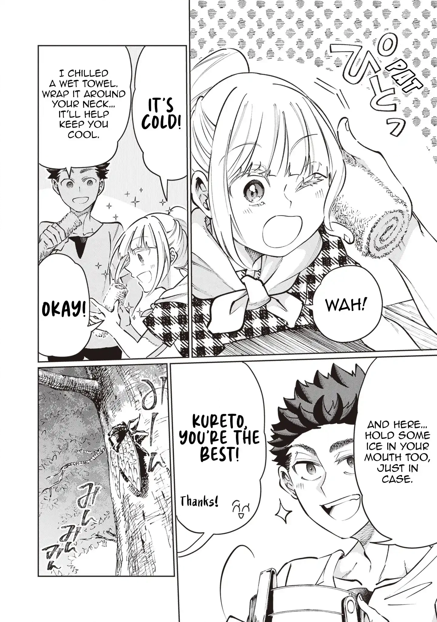 Isekai de Hajimeru ni Kyoten Seikatsu ~Kuukan Mahou de Outo to Inaka wo Ittari Kitari~ Chapter 24 page 11 - 