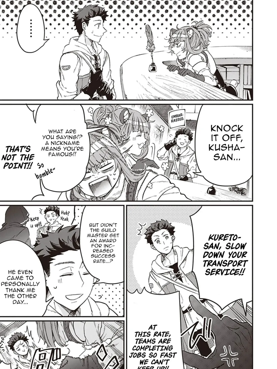 Isekai de Hajimeru ni Kyoten Seikatsu ~Kuukan Mahou de Outo to Inaka wo Ittari Kitari~ Chapter 5 page 25 - 
