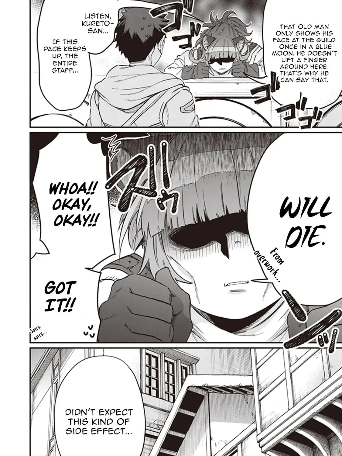 Isekai de Hajimeru ni Kyoten Seikatsu ~Kuukan Mahou de Outo to Inaka wo Ittari Kitari~ Chapter 5 page 27 - 