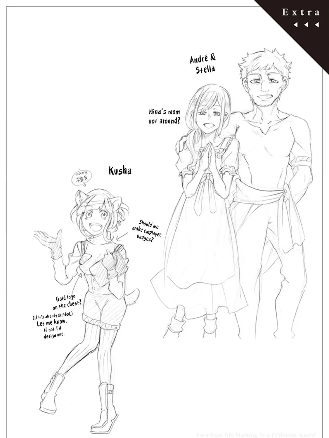 Isekai de Hajimeru ni Kyoten Seikatsu ~Kuukan Mahou de Outo to Inaka wo Ittari Kitari~ Chapter 5 page 55 - 