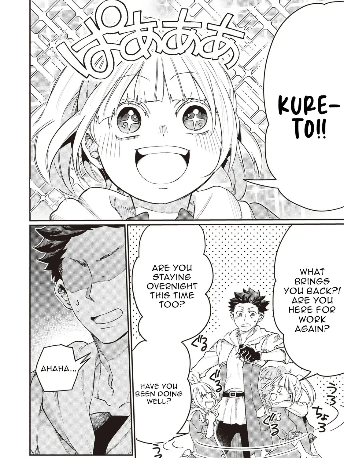 Isekai de Hajimeru ni Kyoten Seikatsu ~Kuukan Mahou de Outo to Inaka wo Ittari Kitari~ Chapter 7 page 15 - 