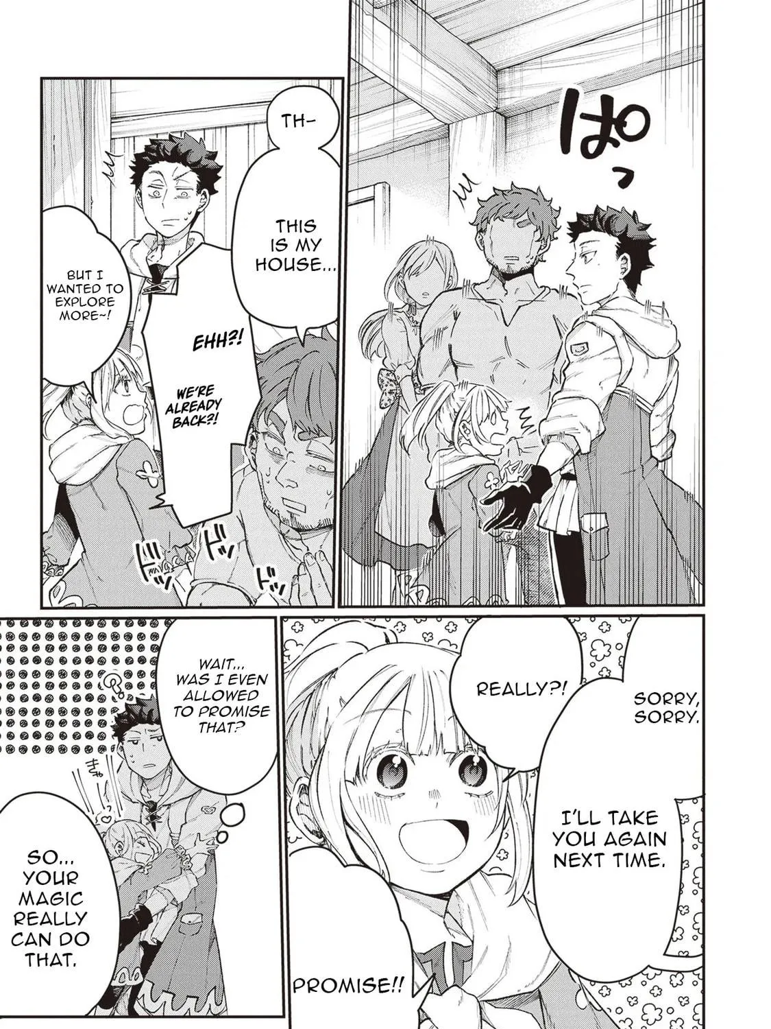 Isekai de Hajimeru ni Kyoten Seikatsu ~Kuukan Mahou de Outo to Inaka wo Ittari Kitari~ Chapter 7 page 41 - 