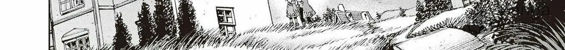 Isekai de Hajimeru ni Kyoten Seikatsu ~Kuukan Mahou de Outo to Inaka wo Ittari Kitari~ Chapter 8 page 36 - 