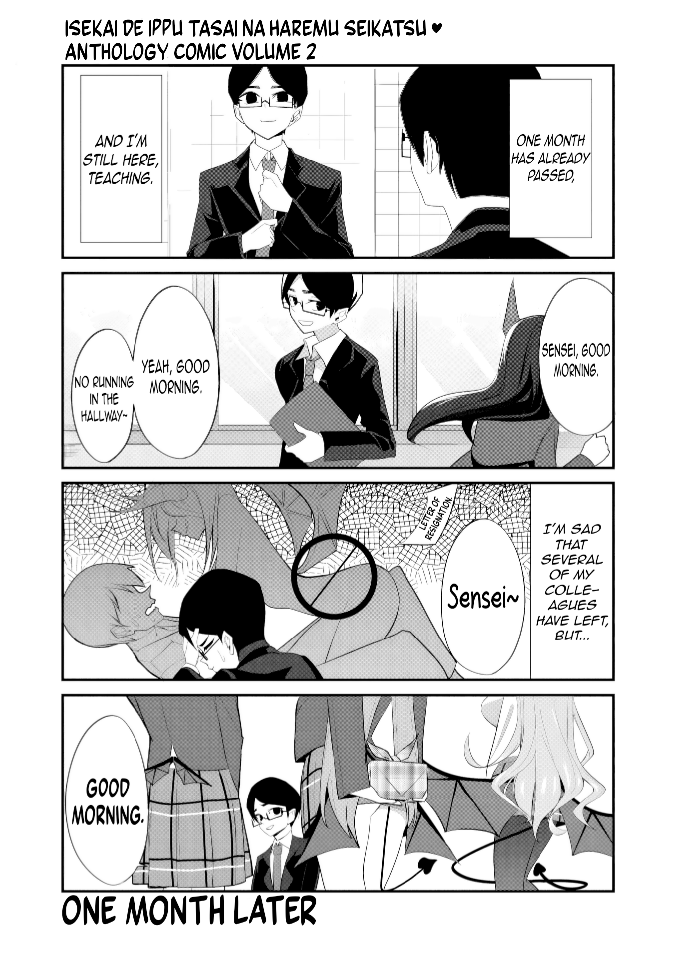 Isekai de Ipputasai na Harem Seikatsu Anthology Comic Chapter 11 page 15 - 