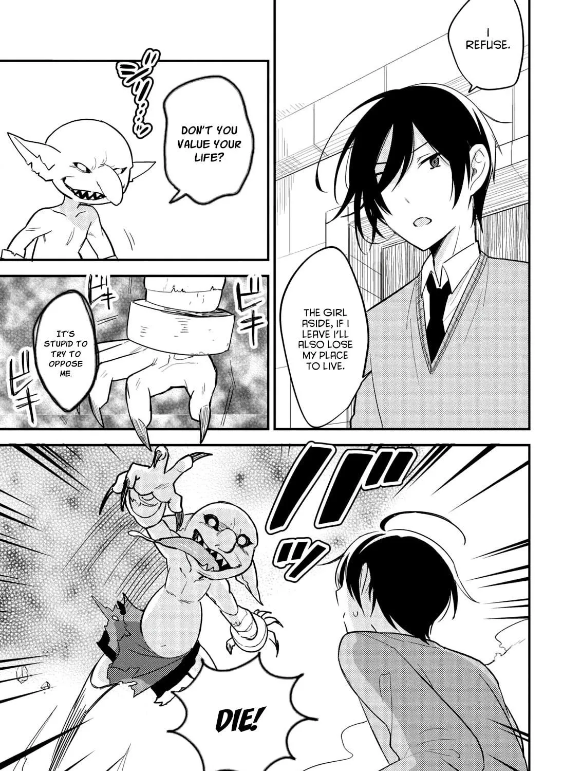 Isekai de Kojiin wo Hiraita kedo, Naze ka Darehitori Sudatou to Shinai Ken Chapter 1 page 11 - 