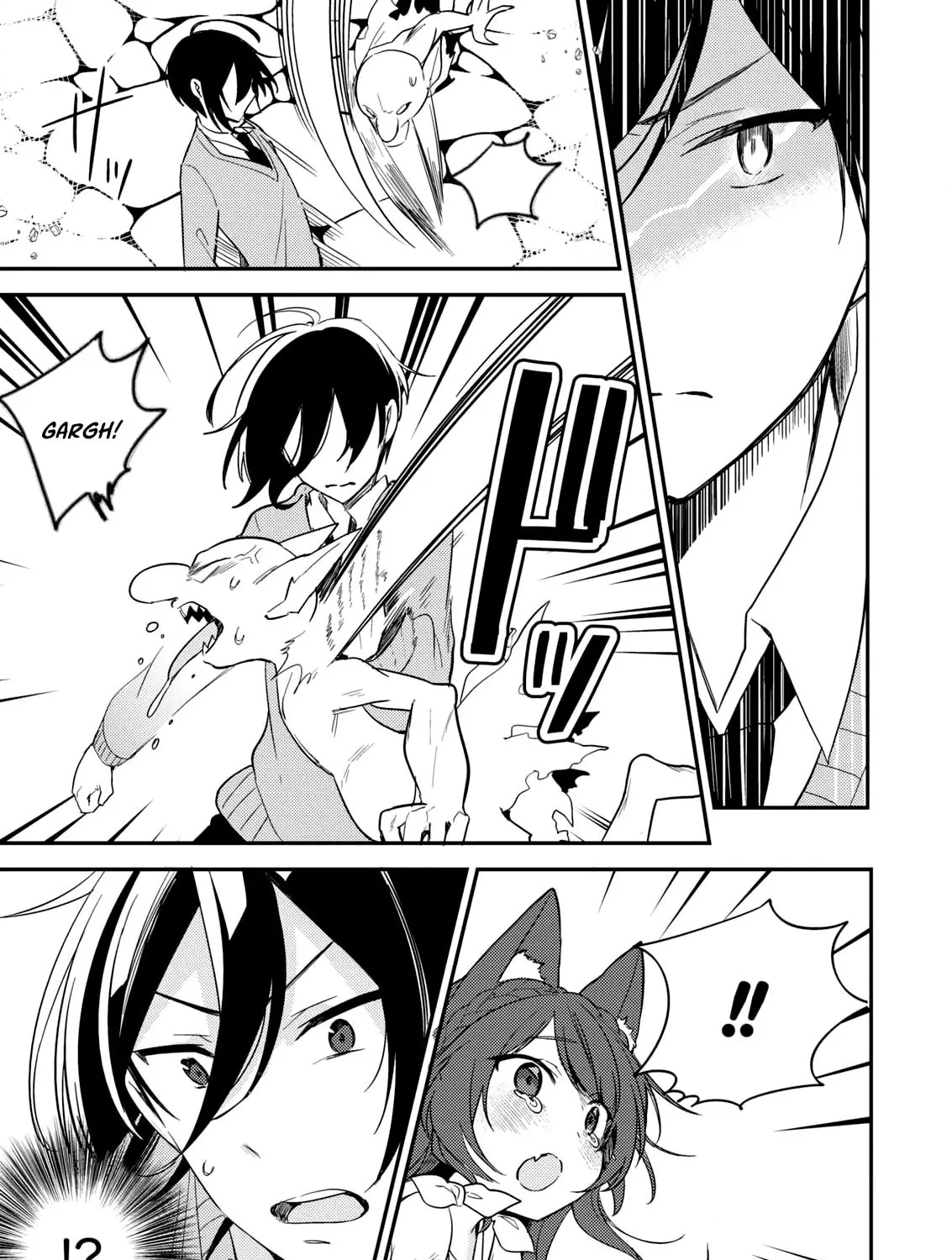 Isekai de Kojiin wo Hiraita kedo, Naze ka Darehitori Sudatou to Shinai Ken Chapter 1 page 15 - 