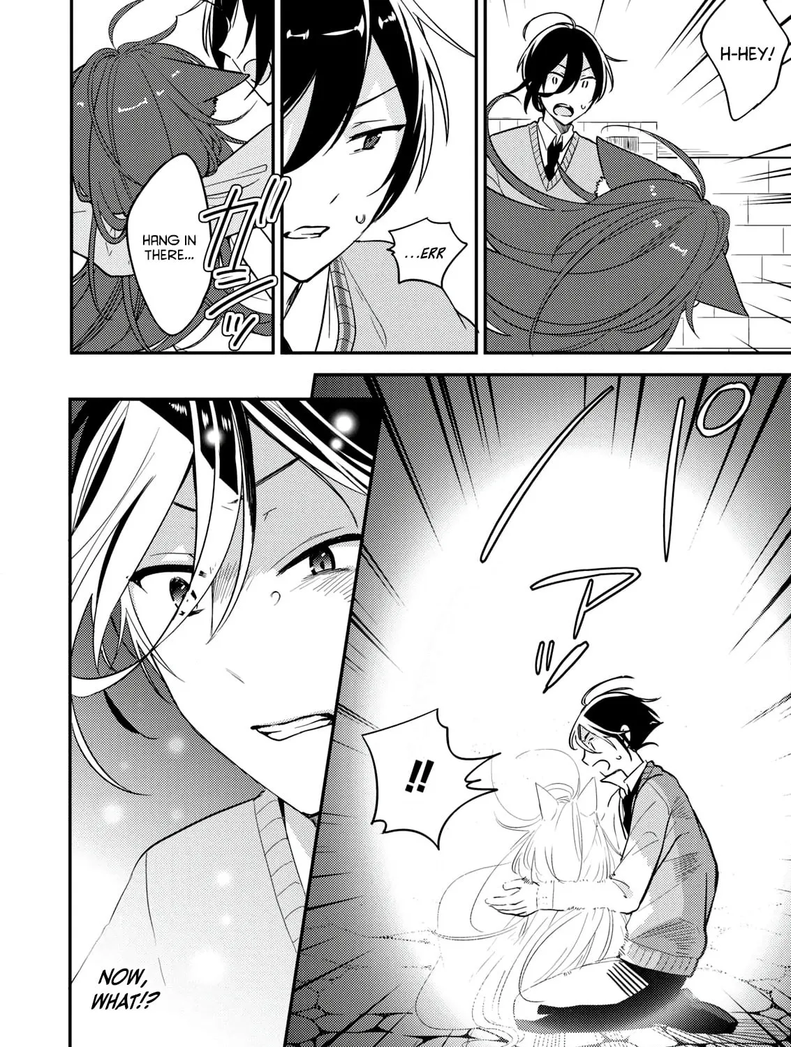 Isekai de Kojiin wo Hiraita kedo, Naze ka Darehitori Sudatou to Shinai Ken Chapter 1 page 21 - 