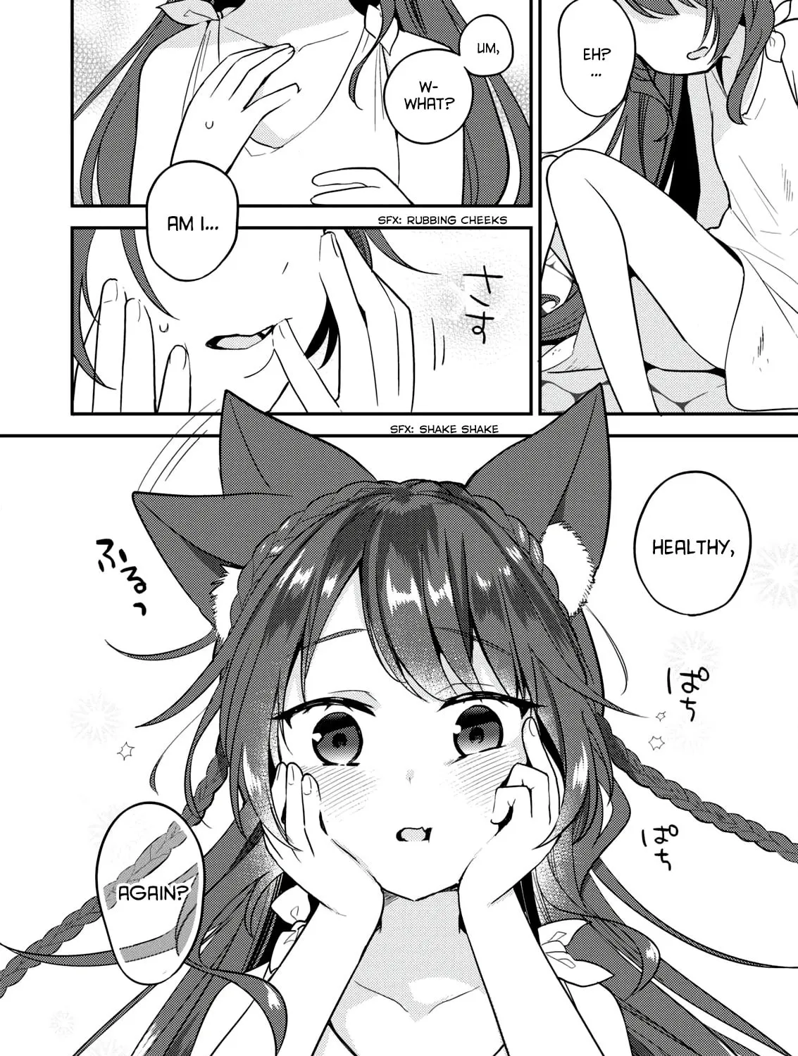 Isekai de Kojiin wo Hiraita kedo, Naze ka Darehitori Sudatou to Shinai Ken Chapter 1 page 25 - 