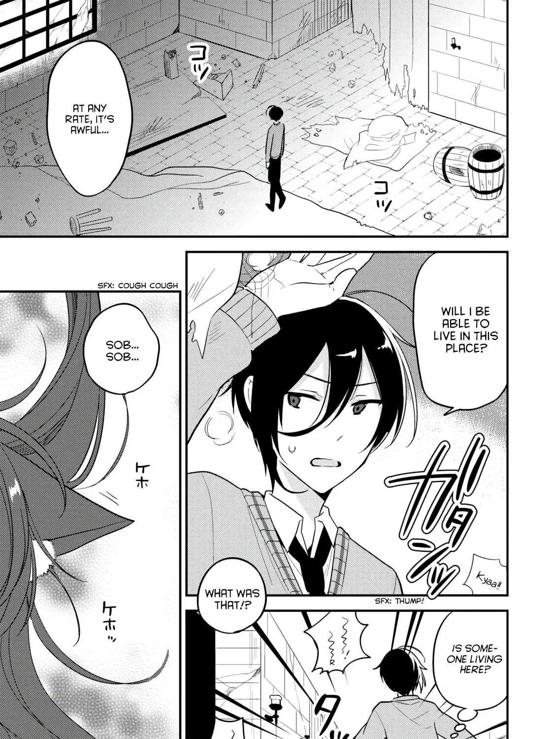 Isekai de Kojiin wo Hiraita kedo, Naze ka Darehitori Sudatou to Shinai Ken Chapter 1 page 7 - 