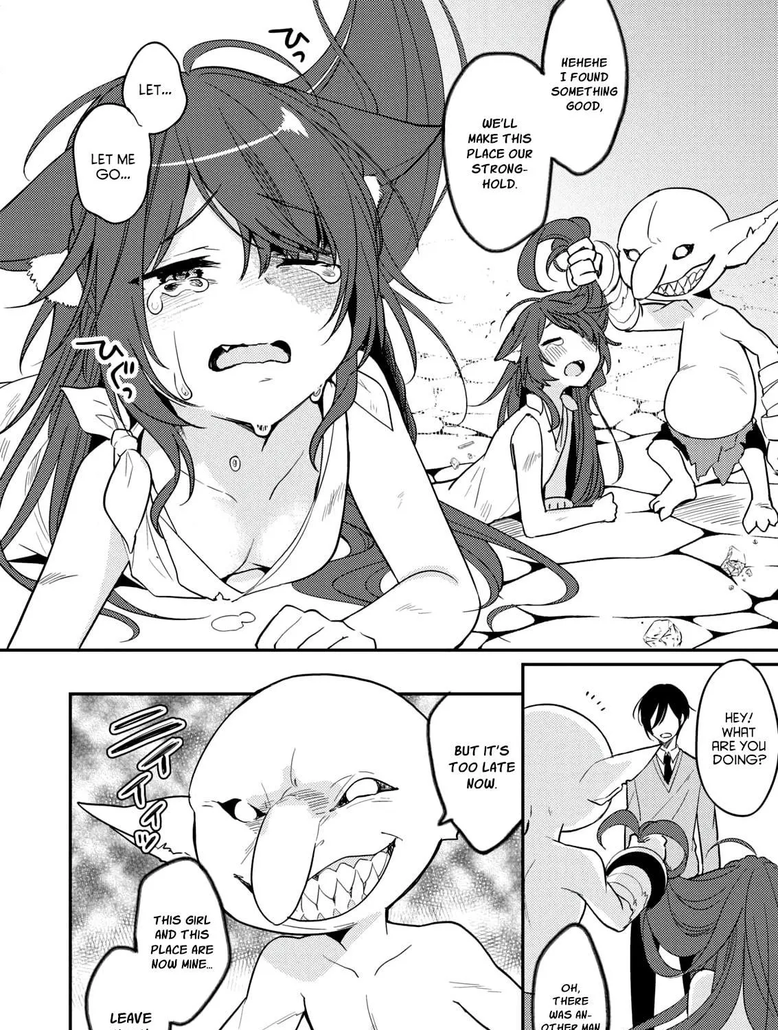 Isekai de Kojiin wo Hiraita kedo, Naze ka Darehitori Sudatou to Shinai Ken Chapter 1 page 9 - 