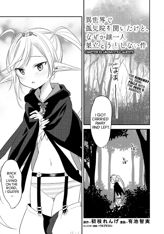 Isekai de Kojiin wo Hiraita kedo, Naze ka Darehitori Sudatou to Shinai Ken Chapter 10 page 1 - 