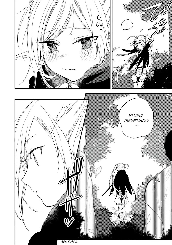 Isekai de Kojiin wo Hiraita kedo, Naze ka Darehitori Sudatou to Shinai Ken Chapter 10 page 2 - 