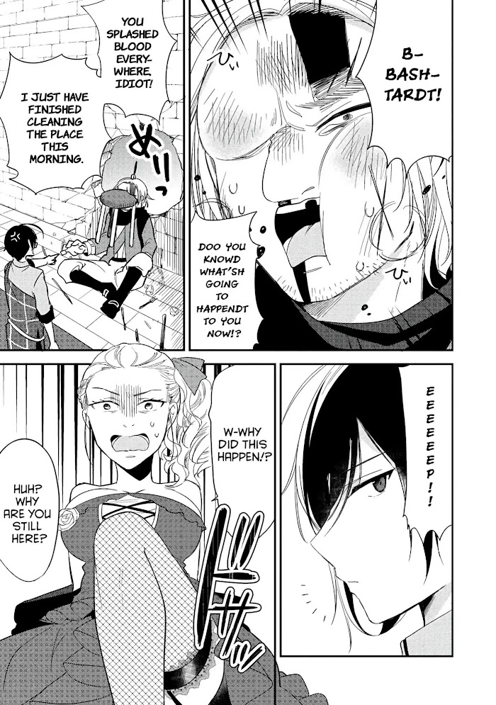 Isekai de Kojiin wo Hiraita kedo, Naze ka Darehitori Sudatou to Shinai Ken Chapter 10 page 11 - 