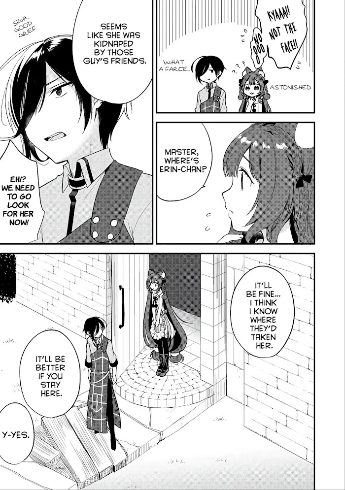 Isekai de Kojiin wo Hiraita kedo, Naze ka Darehitori Sudatou to Shinai Ken Chapter 10 page 17 - 