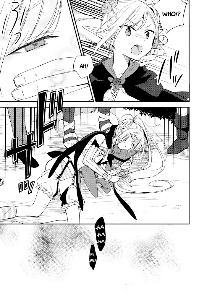 Isekai de Kojiin wo Hiraita kedo, Naze ka Darehitori Sudatou to Shinai Ken Chapter 10 page 3 - 