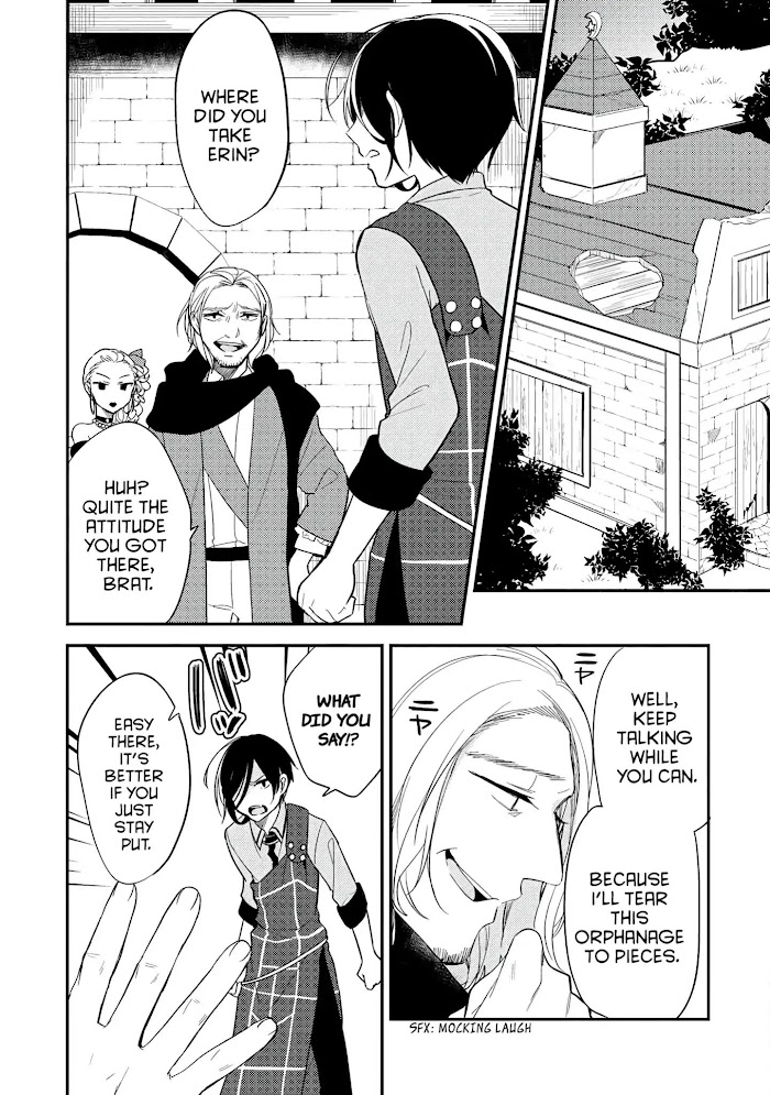 Isekai de Kojiin wo Hiraita kedo, Naze ka Darehitori Sudatou to Shinai Ken Chapter 10 page 4 - 