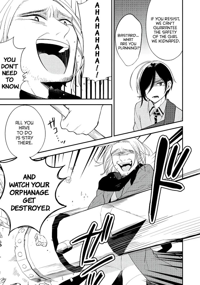 Isekai de Kojiin wo Hiraita kedo, Naze ka Darehitori Sudatou to Shinai Ken Chapter 10 page 5 - 