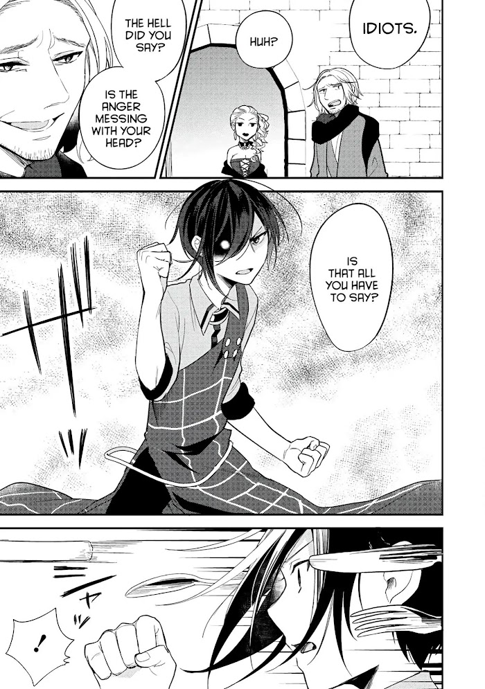 Isekai de Kojiin wo Hiraita kedo, Naze ka Darehitori Sudatou to Shinai Ken Chapter 10 page 7 - 