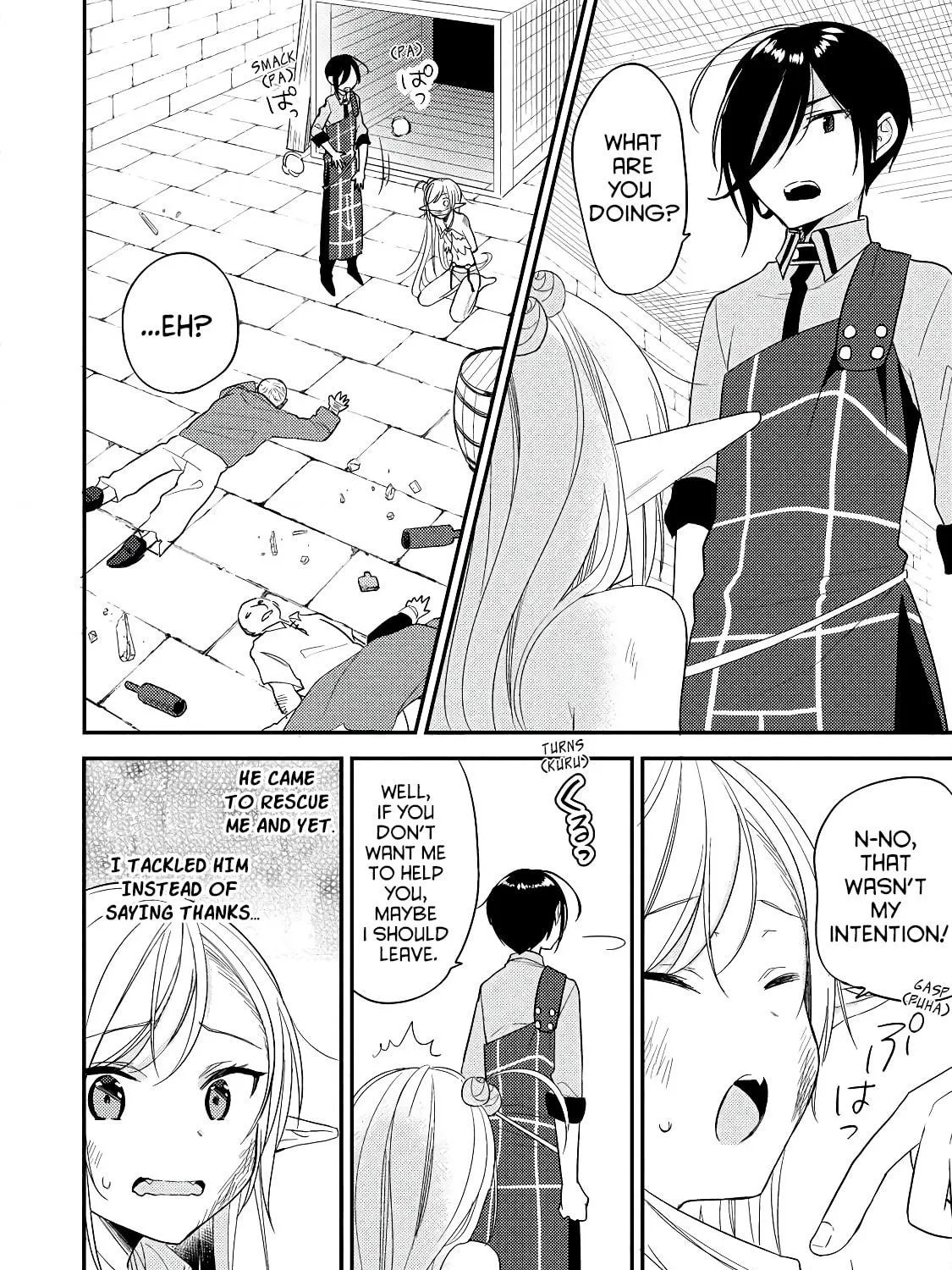 Isekai de Kojiin wo Hiraita kedo, Naze ka Darehitori Sudatou to Shinai Ken Chapter 11 page 11 - 