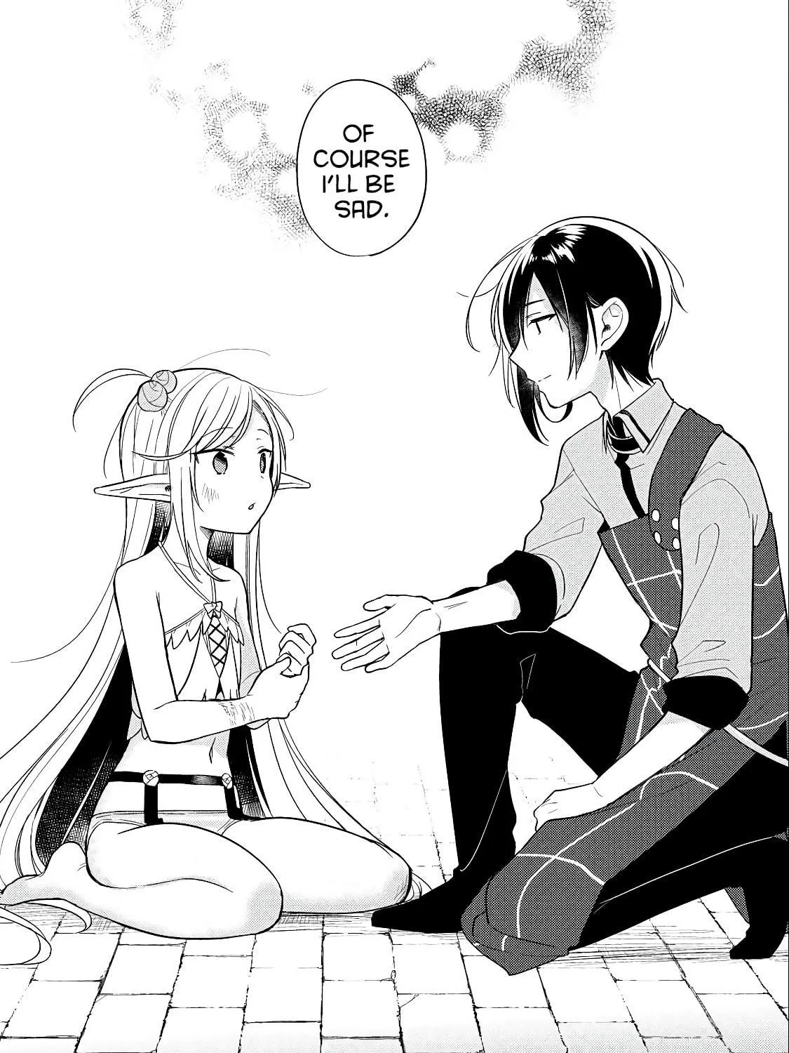 Isekai de Kojiin wo Hiraita kedo, Naze ka Darehitori Sudatou to Shinai Ken Chapter 11 page 19 - 