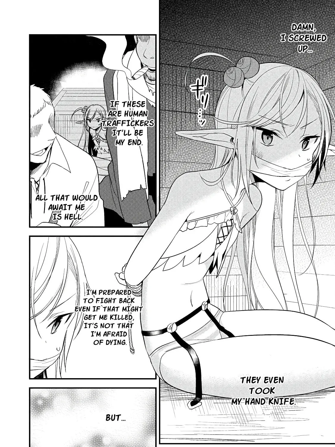 Isekai de Kojiin wo Hiraita kedo, Naze ka Darehitori Sudatou to Shinai Ken Chapter 11 page 3 - 