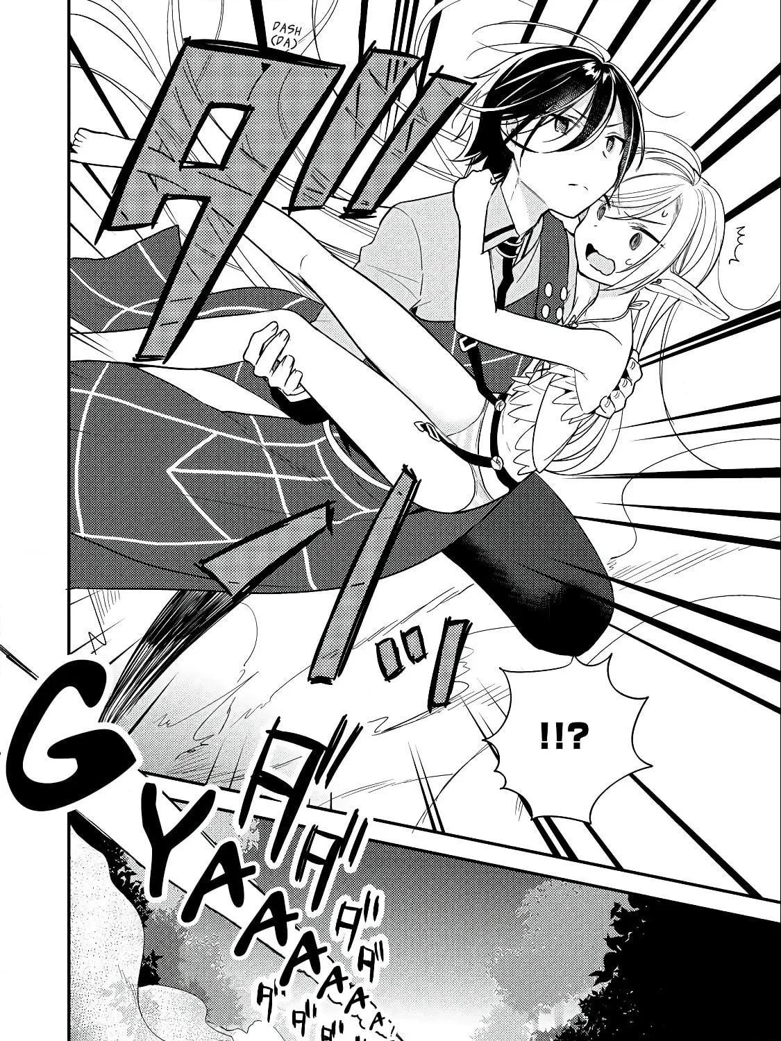 Isekai de Kojiin wo Hiraita kedo, Naze ka Darehitori Sudatou to Shinai Ken Chapter 11 page 27 - 