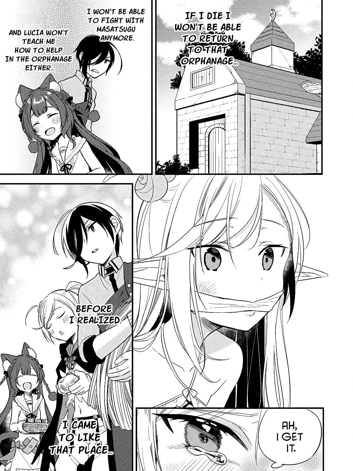 Isekai de Kojiin wo Hiraita kedo, Naze ka Darehitori Sudatou to Shinai Ken Chapter 11 page 5 - 
