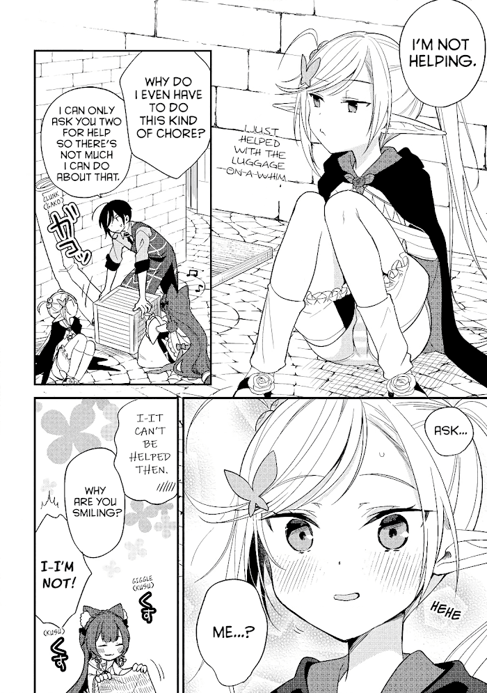 Isekai de Kojiin wo Hiraita kedo, Naze ka Darehitori Sudatou to Shinai Ken Chapter 12 page 2 - 