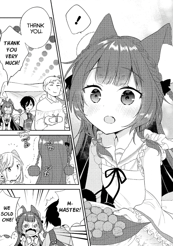 Isekai de Kojiin wo Hiraita kedo, Naze ka Darehitori Sudatou to Shinai Ken Chapter 12 page 12 - 