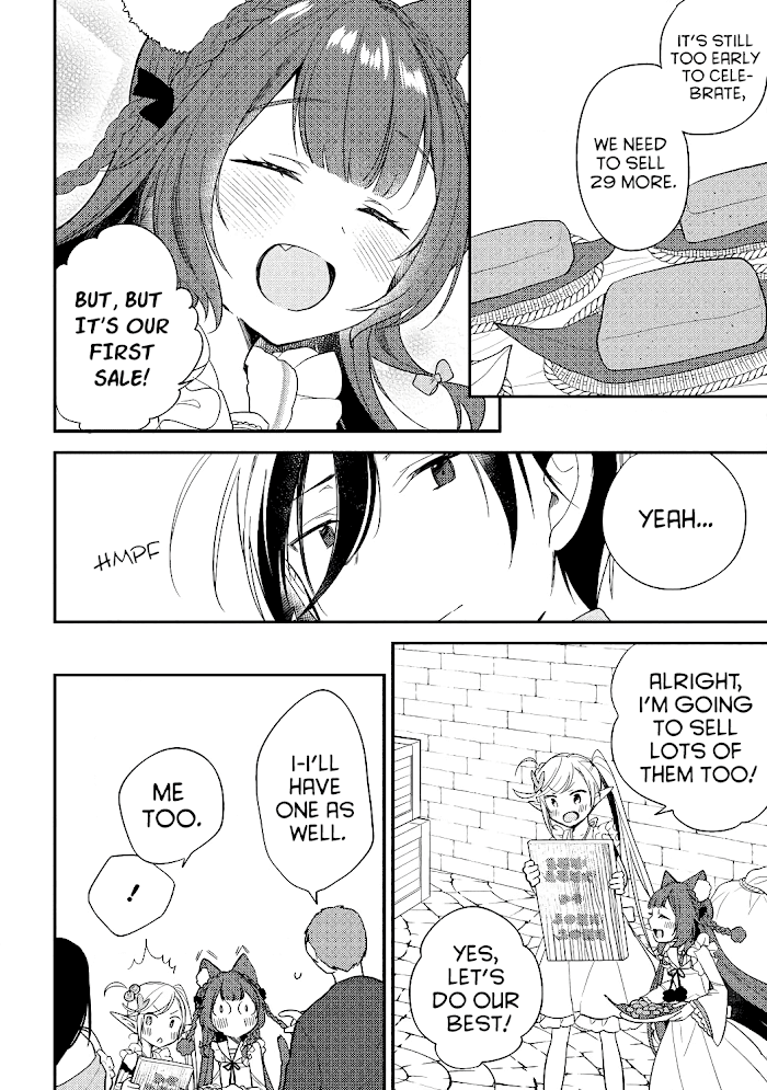 Isekai de Kojiin wo Hiraita kedo, Naze ka Darehitori Sudatou to Shinai Ken Chapter 12 page 13 - 