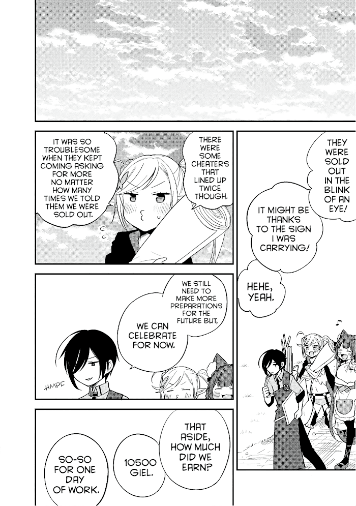 Isekai de Kojiin wo Hiraita kedo, Naze ka Darehitori Sudatou to Shinai Ken Chapter 12 page 14 - 
