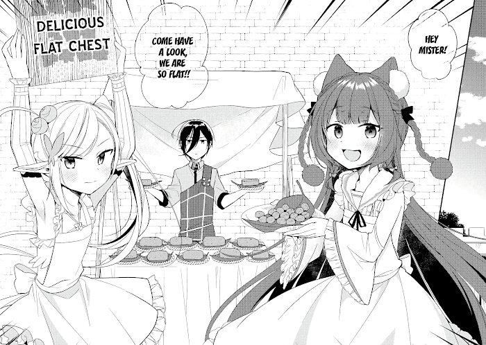 Isekai de Kojiin wo Hiraita kedo, Naze ka Darehitori Sudatou to Shinai Ken Chapter 12 page 16 - 