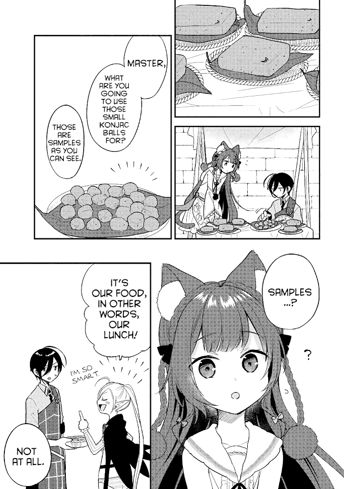Isekai de Kojiin wo Hiraita kedo, Naze ka Darehitori Sudatou to Shinai Ken Chapter 12 page 3 - 