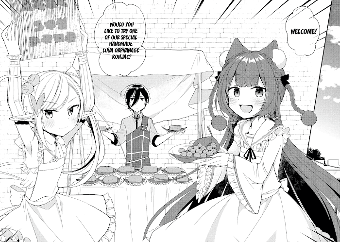 Isekai de Kojiin wo Hiraita kedo, Naze ka Darehitori Sudatou to Shinai Ken Chapter 12 page 6 - 