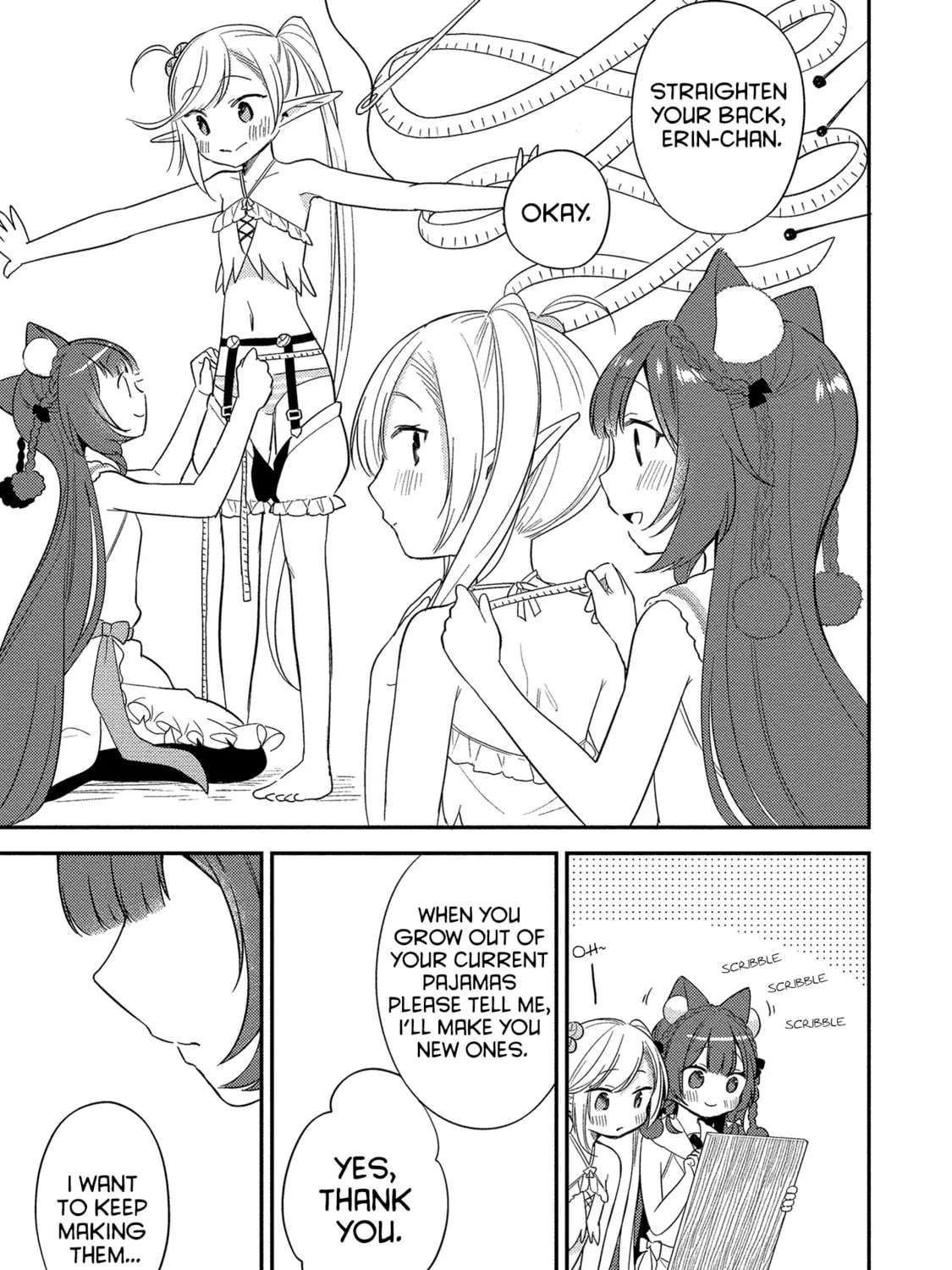 Isekai de Kojiin wo Hiraita kedo, Naze ka Darehitori Sudatou to Shinai Ken Chapter 13.5 page 13 - 