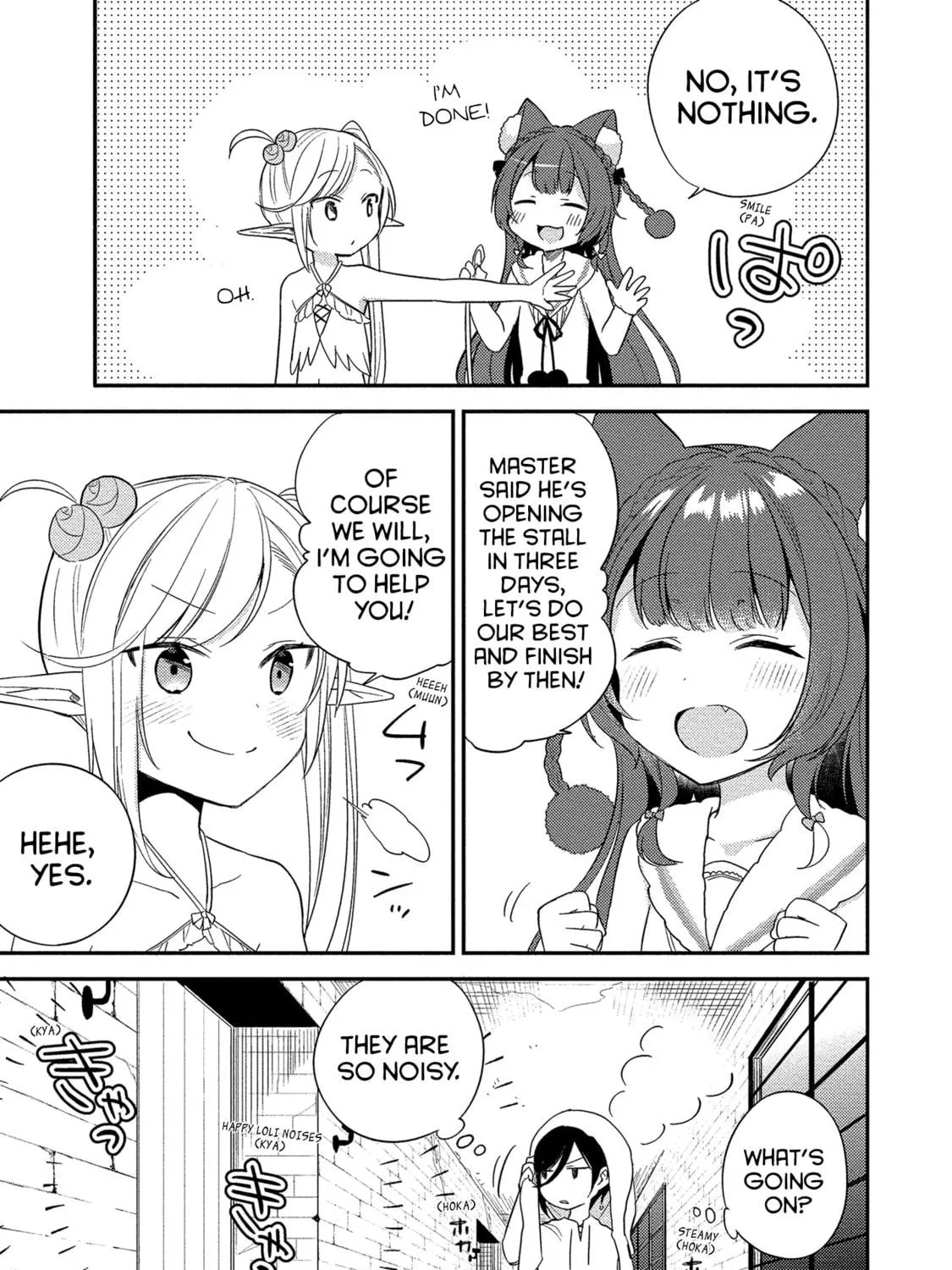 Isekai de Kojiin wo Hiraita kedo, Naze ka Darehitori Sudatou to Shinai Ken Chapter 13.5 page 17 - 