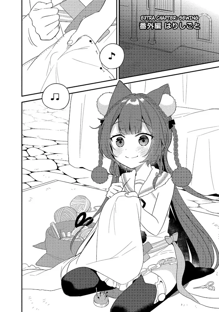 Isekai de Kojiin wo Hiraita kedo, Naze ka Darehitori Sudatou to Shinai Ken Chapter 13.6 page 1 - 