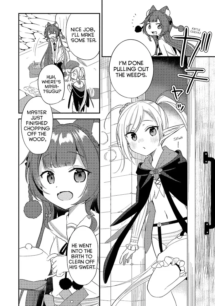Isekai de Kojiin wo Hiraita kedo, Naze ka Darehitori Sudatou to Shinai Ken Chapter 13.6 page 2 - 