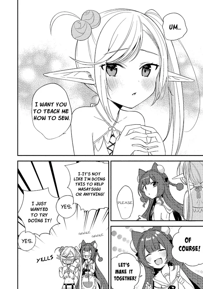 Isekai de Kojiin wo Hiraita kedo, Naze ka Darehitori Sudatou to Shinai Ken Chapter 13.6 page 6 - 