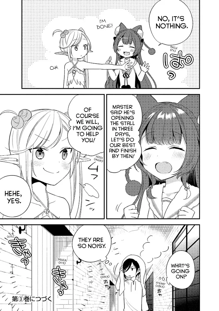 Isekai de Kojiin wo Hiraita kedo, Naze ka Darehitori Sudatou to Shinai Ken Chapter 13.6 page 9 - 