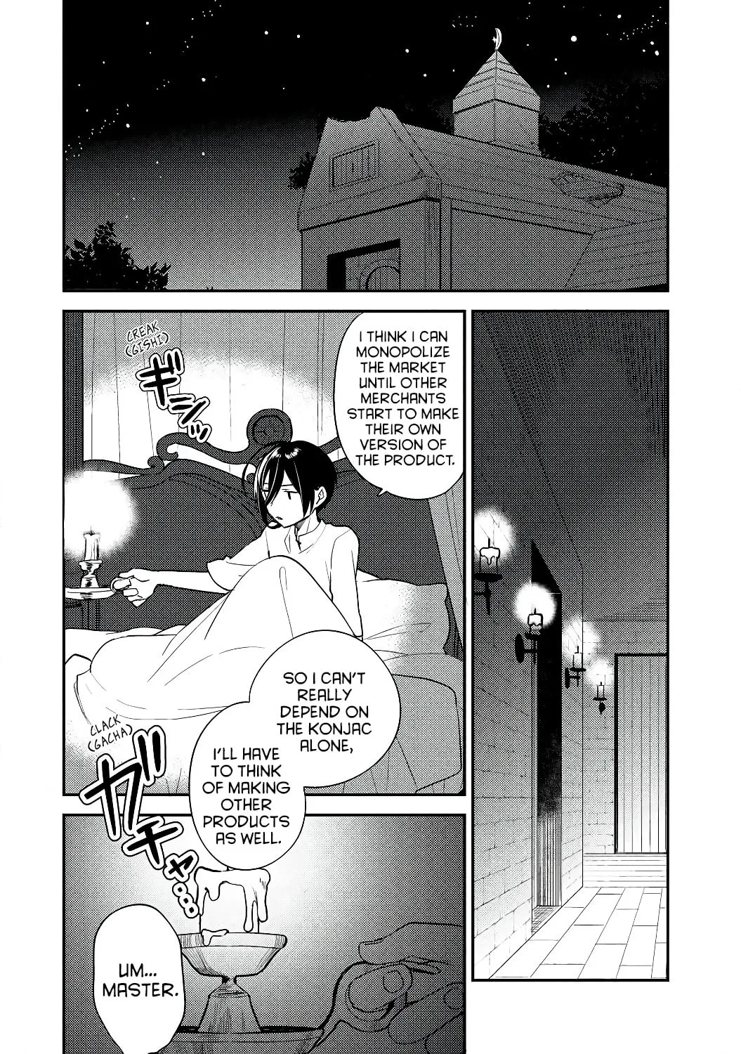 Isekai de Kojiin wo Hiraita kedo, Naze ka Darehitori Sudatou to Shinai Ken Chapter 13 page 2 - 