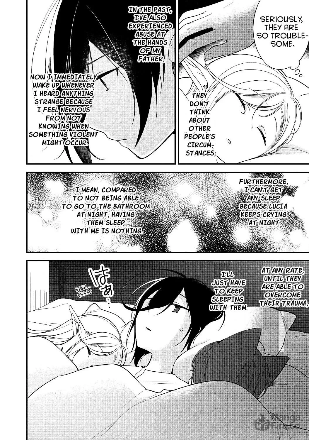 Isekai de Kojiin wo Hiraita kedo, Naze ka Darehitori Sudatou to Shinai Ken Chapter 13 page 12 - 